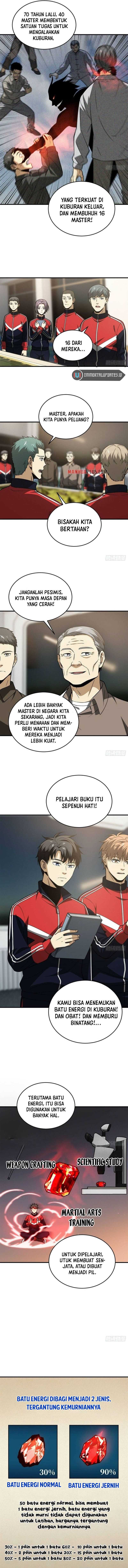 Global Gao Wu (Global Martial Arts) Chapter 111 Gambar 5